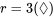 r=3 (\Diamond)